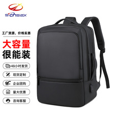 跨境多功能防泼水大容量15.6寸双肩背包可手提商务男士款双肩包