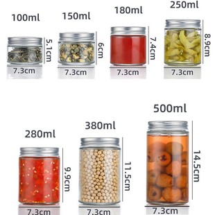 Factory wholesale glass straight sealed jar glass pickles bottle chili pickles bottle sealed jam glass bottle