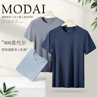 80֧�p��Ī����������ʿ����t�����b��ɫ���伃ɫ����������F؛