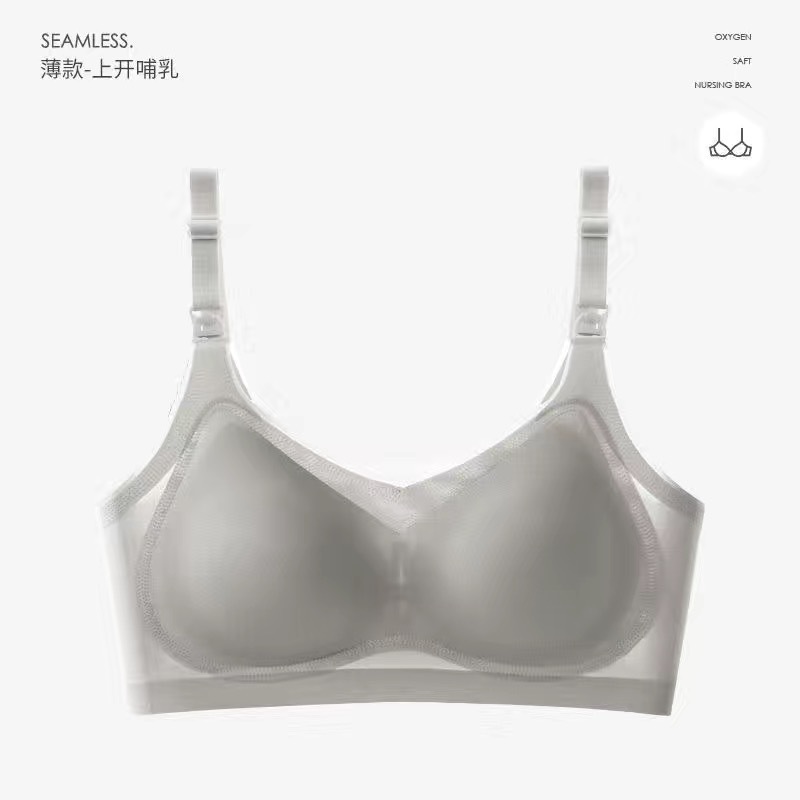 그레이 (원피스)