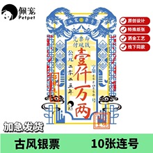 �匙petpet ԭ���羳 �������Ʒ؈���^�߼���������X�yƱ