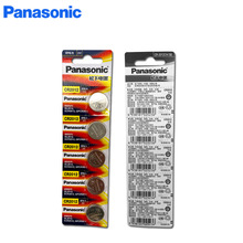 ����/Panasonic�������CR2012  3V��װ���5��װ����Կ��һ��