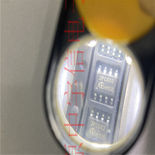 ICE2PCS02G E8191  SOP-8 �¿��ֻ����ɵ�·ICоƬ