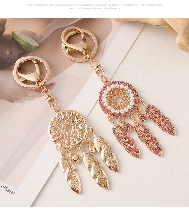 Dreamcatcher Pattern European Style Dreamcatcher Alloy Women's Bag Pendant Keychain