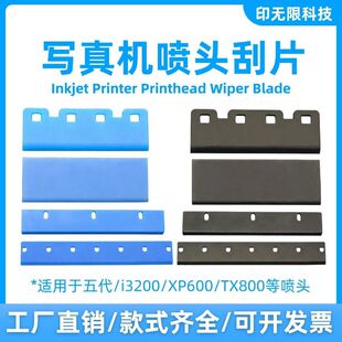 ����C���^��Ƭ ��ӡ�^��īi3200���L�Cxp600���^��Ƭ5��uv�C�ΰ�
