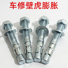 ���˸ߏ���܇�ޱڻ���Û�ݽz܇�����������Û��˨M81012