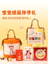 ϲ����������Q���M�¾ư��ֶY��ͯ�ܚq���ջضY������ϲ���Y��