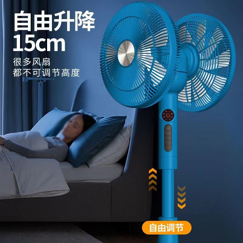 Ventilador de doble cabezal giratorio de 360 grados viento fuerte ventilador de circulación de aire doméstico ventilador de suelo de doble cara de tres velocidades fábrica de comercio transfronterizo