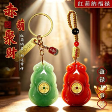 �ǽ��ٲ�ˇ���� �¿����]ؔ��ӯ�������ؔ�r���Ʒ�����Ůͨ��