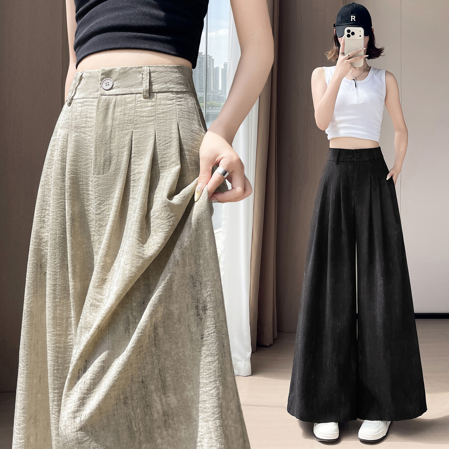 夏季冰丝亚麻扎染阔腿裤女2026新款女装高腰西装裤休闲直筒拖地裤