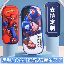 �¿����w3D�P��С�W���ľߺЏS�����l�������P����Ů���W�t�U�P��