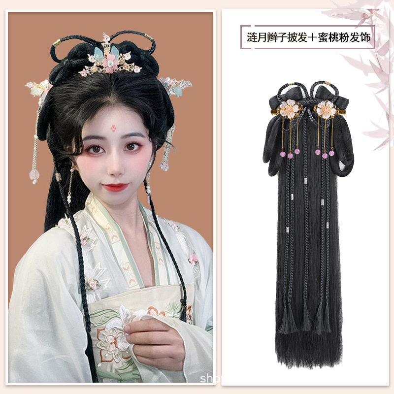 성인 복숭아 핑크 머리에 달 땋은 머리