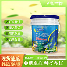 ���ҹ�Ӧ�㵰���л�ˮ�ܷ����ֻ�ũ��ũ�ʷ���ȫˮ��Ҷ��ʳ�ʩ��