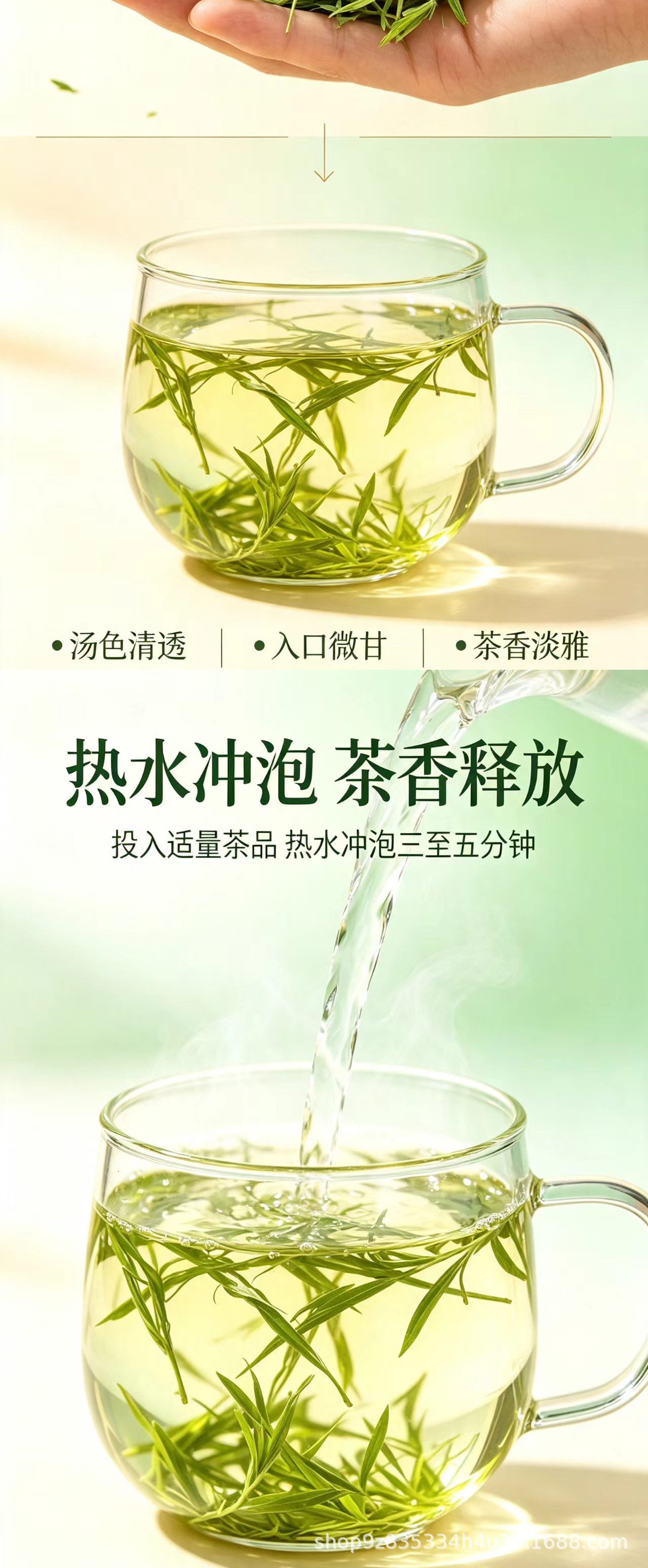 Lophatherum Herb Tea Dan Zhu Ye 250g Dried Bamboo Leaf Loose Herbal Infusion for Daily Brewing key features