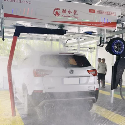 Car washing machine Self-Service Car Wash Equipment