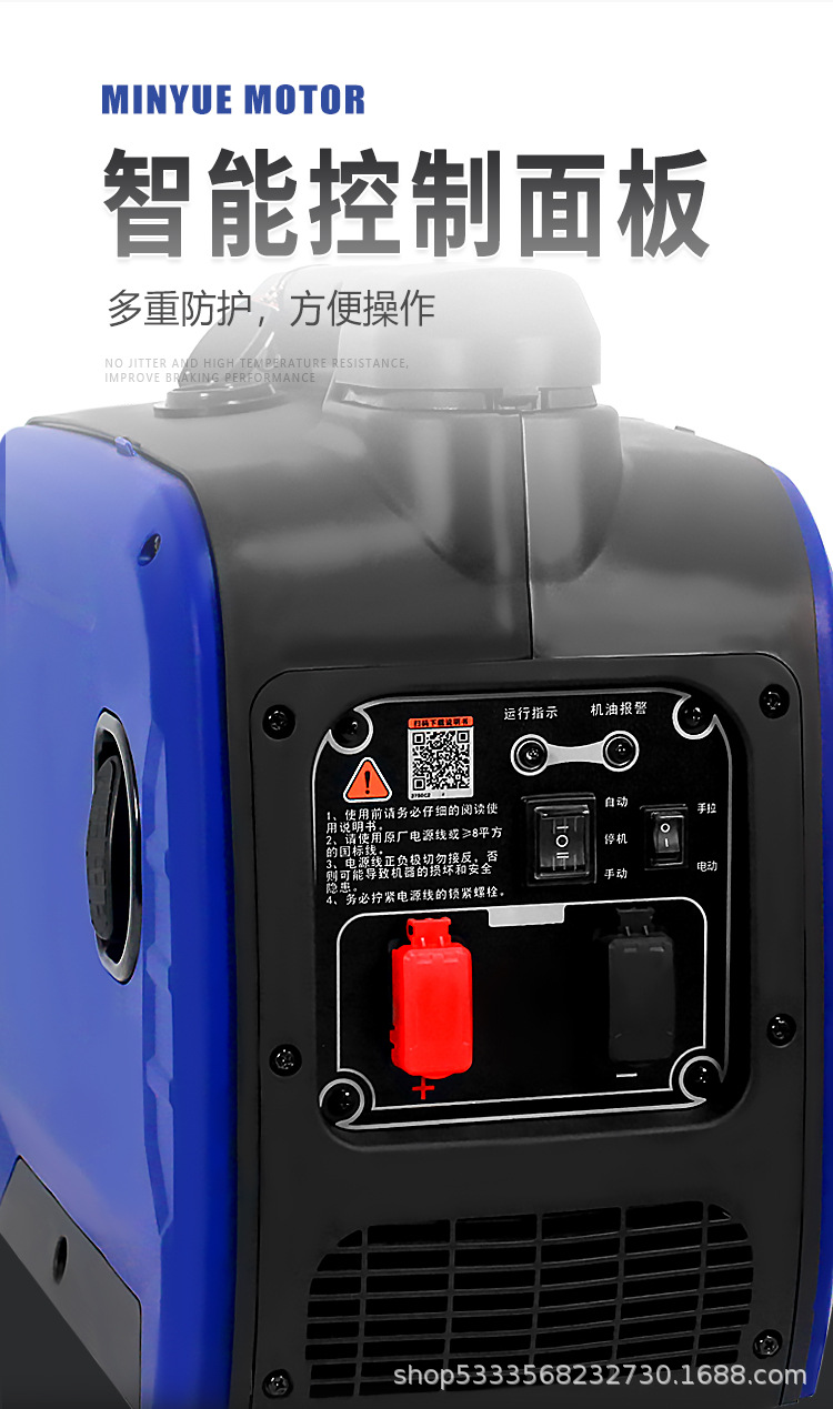 详情页