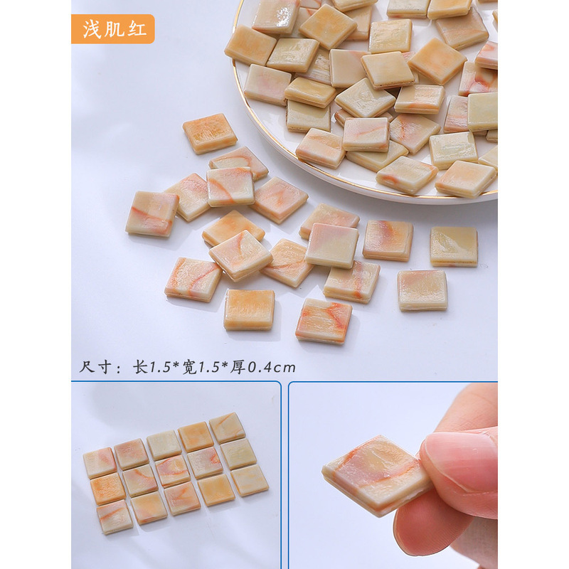 马赛克冰玉瓷玉多彩水晶玻璃手工diy材料散粒拼贴批发|undefined