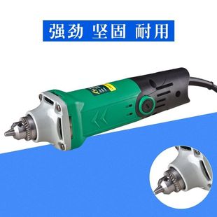New 780 Watt High Power Handheld Electric Sanding Machine Carving Stone Carving Wood Carving Root Carving Polishing Stone Tablet Carving