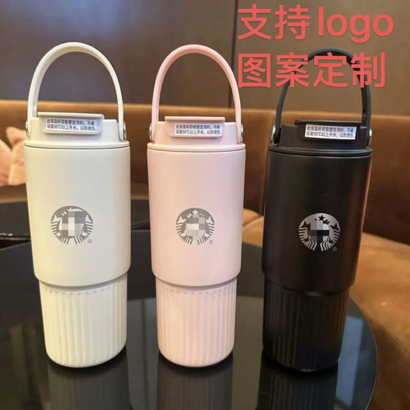 2026 New Model Star*K Large Capacity Portable Dual-Drink Thermos Cup with Stainless Steel 304 Inner Liner, High Aesthetic Value 2026 New Model Star*K Large Capacity Portable Dual-Drink Thermos Cup with Stainless Steel 304 Inner Liner, High Aesthetic Value