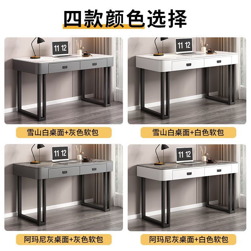 岩板电脑桌台式卧室家用工作桌子简易学生写字书桌简约现代办公桌|undefined