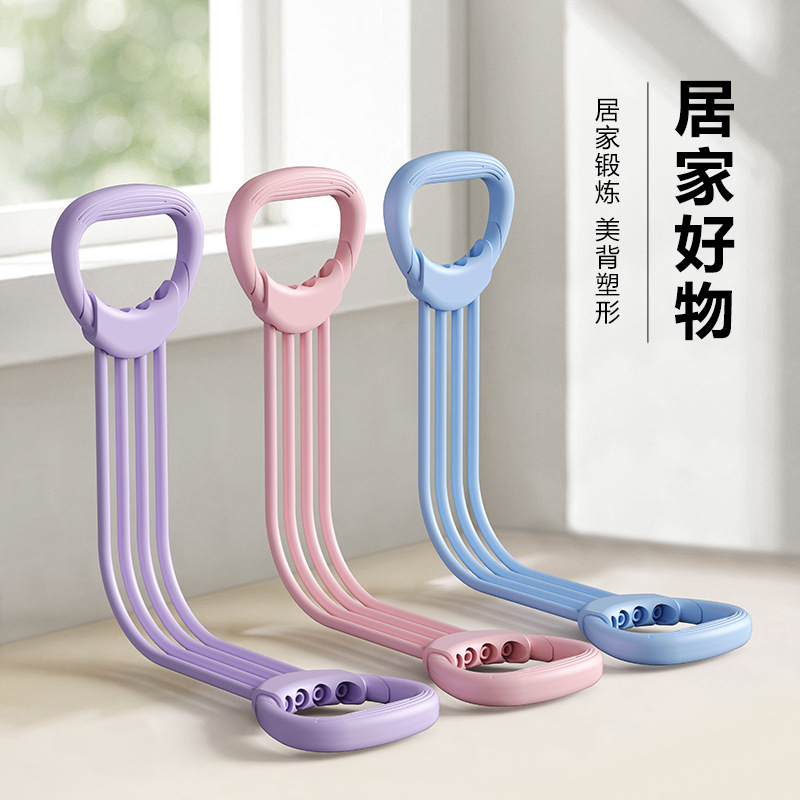 New explosive household tension belt detachable multifunctional back shaping fitness back tension belt