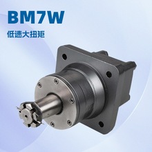 BM7W܇݆��܇�������R�_���a�S�� �P����Һ���R�_����