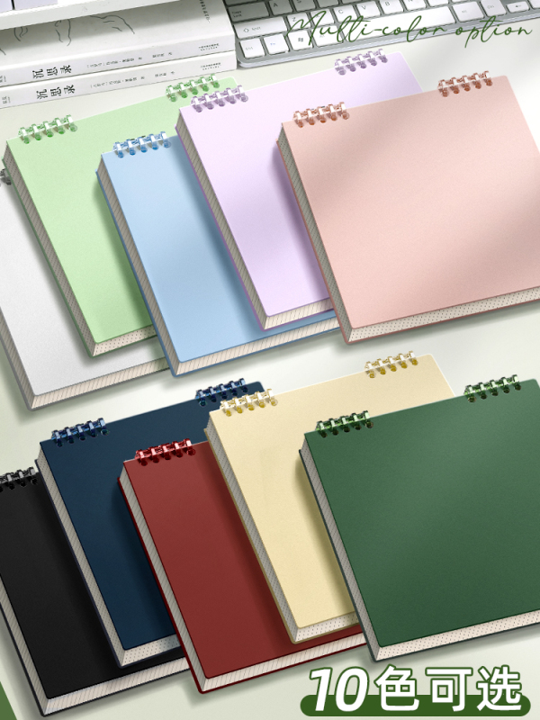 2025 New High-Looking Notebook Retro Square Notebook Grids Notebook Flip-Up Grids Loose-Leaf Notebook