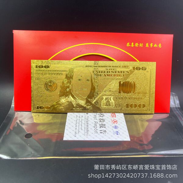 New Year's dollars 100 gold foil commemorative banknote