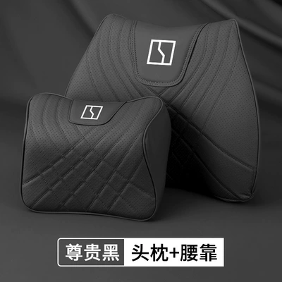 Interior 009, Waist support - ji-krypton-f-model-noble-black-1-headrest-lumbar-support-each