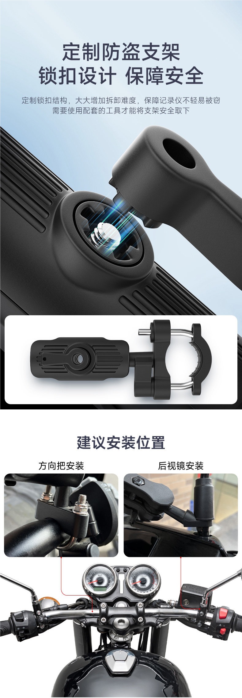 Motorcycle dashcam, smart vehicle system, carplay dual-camera 2k dedicated electric vehicle navigation system all-in-one device