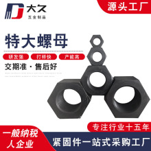 �����ش���ĸ �ߏ�����������ĸ �����l�ڼӺ���ĸ