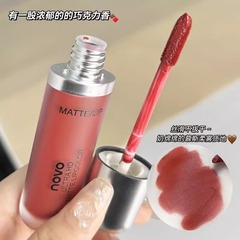 NOVO乳柔秋冬空気ベルベット唇釉薬霧面マット口紅潤いなし乾燥学生金唇彩5234
