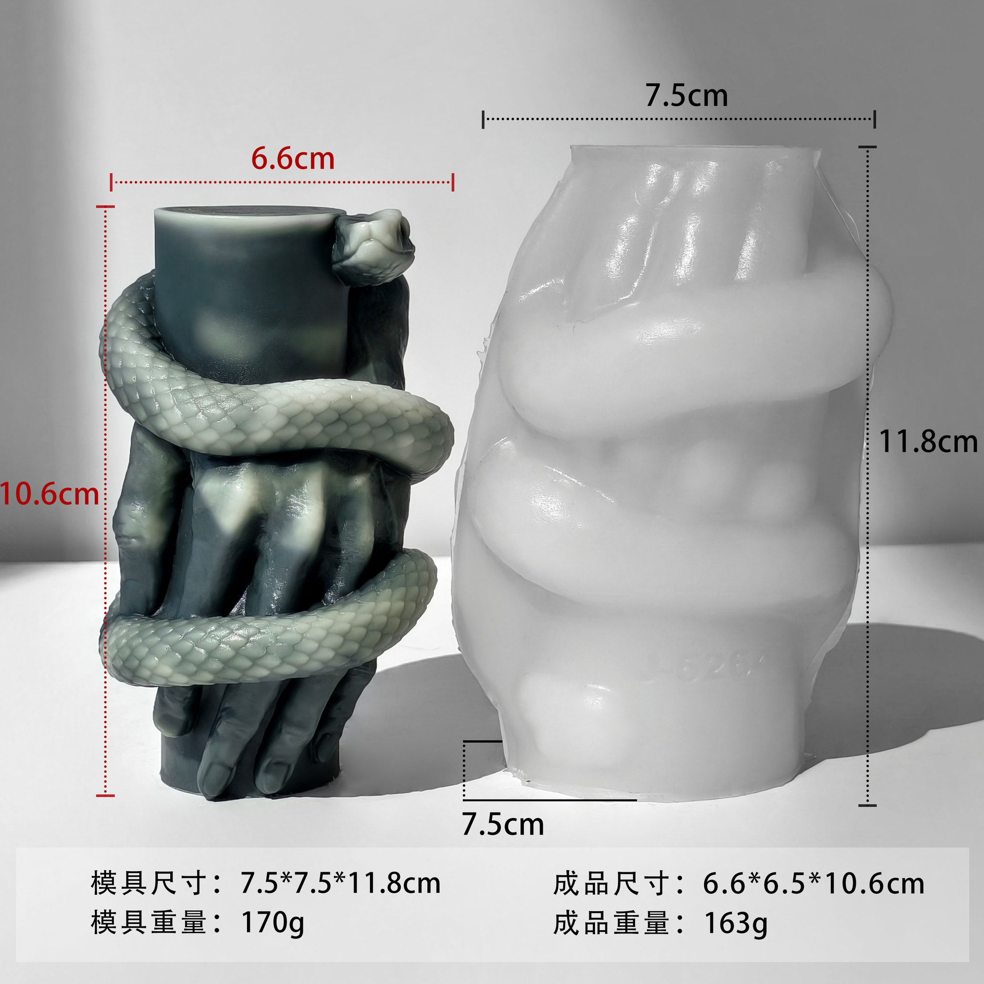 Jiahuimei Halloween Serpiente Enrollado a mano Vela de aromaterapia Molde de silicona Diy Decoración de decoración de yeso de Pascua