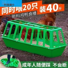 ��Ʒι�u����ʳ�� �uʳ�� �u���Ͱ �u���� С�u��ˮ�� ι��̫��