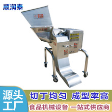 �ײ��۲����ɏźɽș�������^�ж������C ˮ���߲˼ӹ��O��