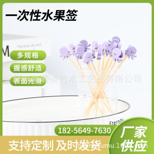 �S��ˮ�������l   ��ɫ���~ˮ���� ������ָ�h����������˾���鴮