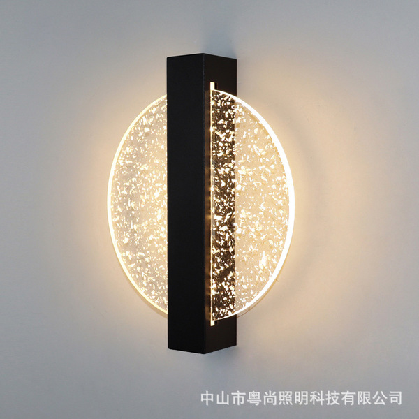 Modern and minimalistic lights for living room for bed
