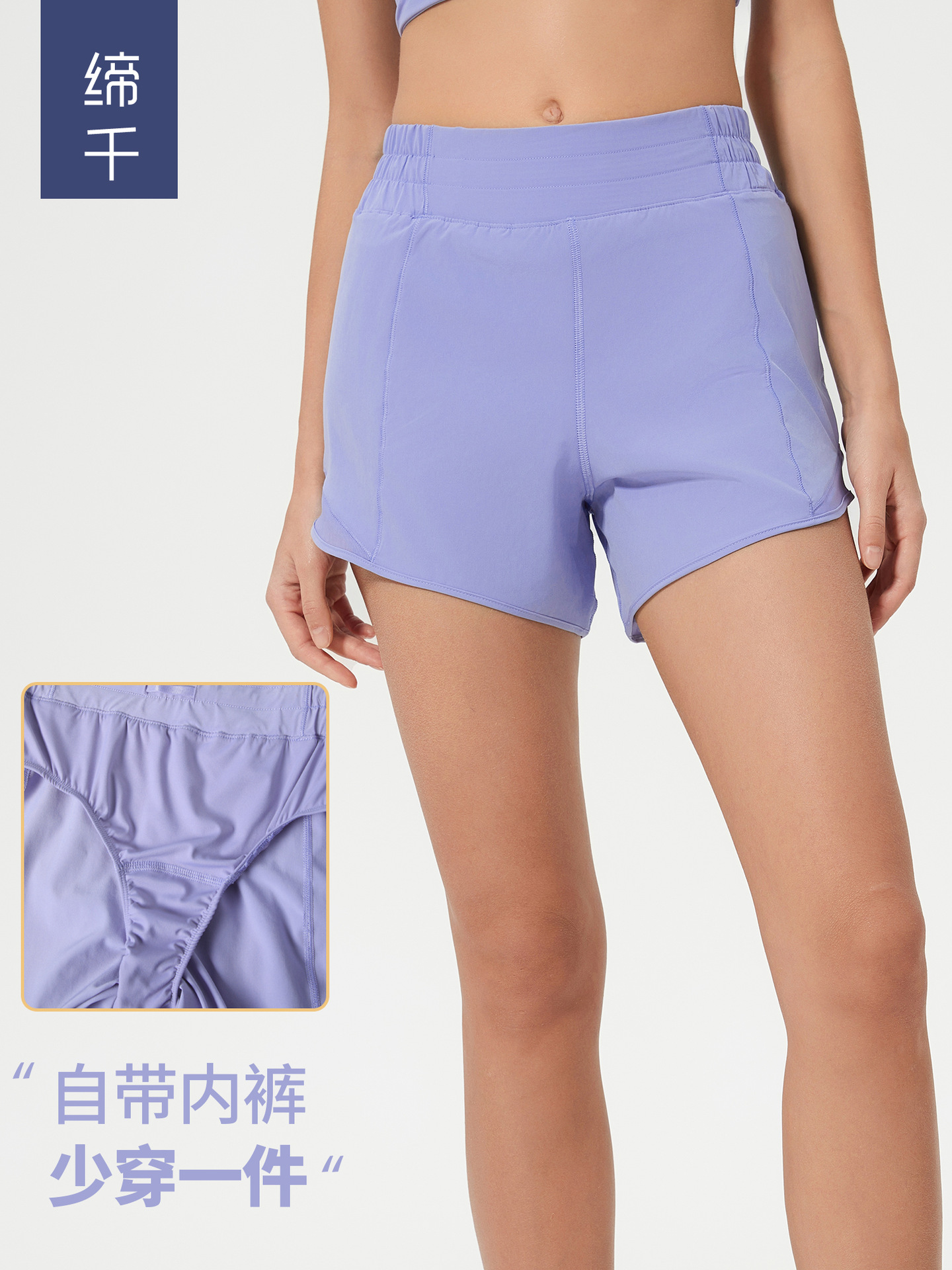 Loose Quick-drying Sports Shorts Women's Summer Lined Running Training Fitness Pants High Waist Yoga Shorts D25004