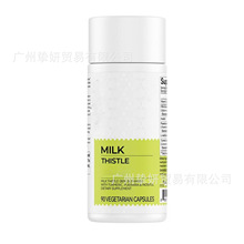 TK����ѷ�羳����90����ེ��Milk Thistleˮ�ɼ�300������ȡ��
