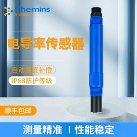 水质分析仪;浊度计;PH计