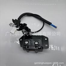 69350-26120�����ڷ��ﺣʨKDH200 TRH223��β�ſ��ƿ�����β����