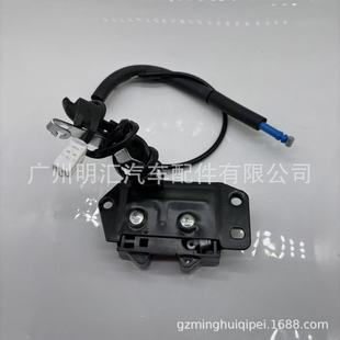 69350-26120�m����S�ﺣ�{KDH200 TRH223��β�T�����_�P�iβ�T�i