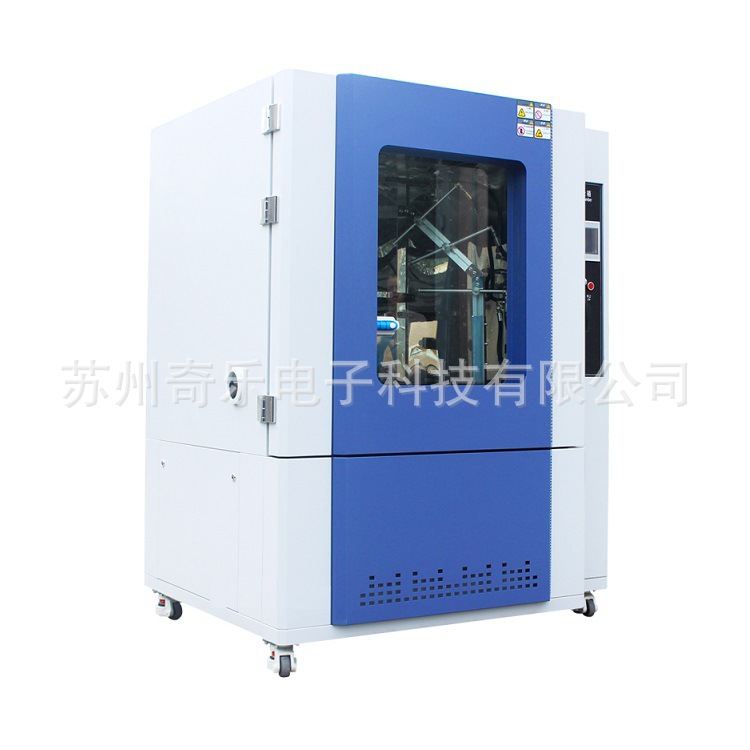 汽车部件IP防水测试箱IPX9高压喷水试验机IPX56喷水试验箱