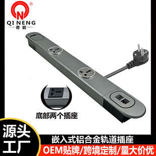 ����Ƕ��ʽ܉�����������Oխ���h��usb���b�[��ʽ��܉���Ŏ�����