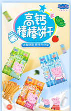 ���Aζ��_Ԓ÷108g������÷�Ӹ���ˮ���T��������÷������ʳȫ��