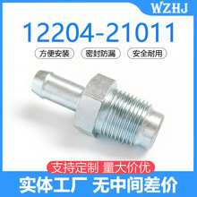 12204-21010 -21011�m�����J˹�l�әCPCV���S�ܷ��S��������150