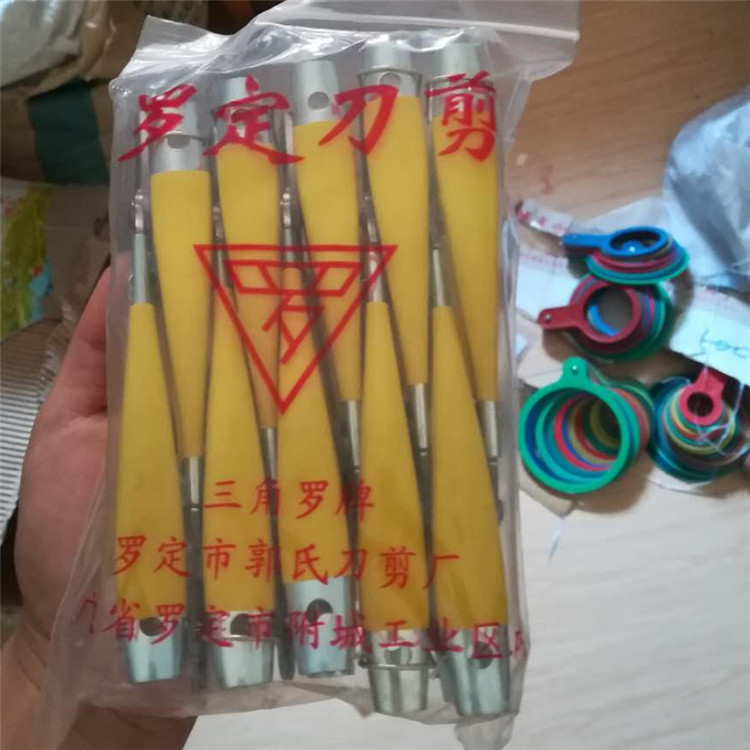 详情图