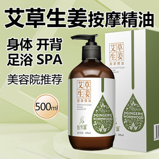 �۷�Դ������������500ml�_����Ħ��������Ʊ�ȫ���w�ͷ��B�w