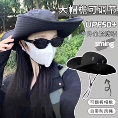 夏の大きな軒の西部のカウボーイの帽子の日本の漁師の帽子の女性の日焼け止めの日よけの屋外の海辺の旅行の登山帽子の男