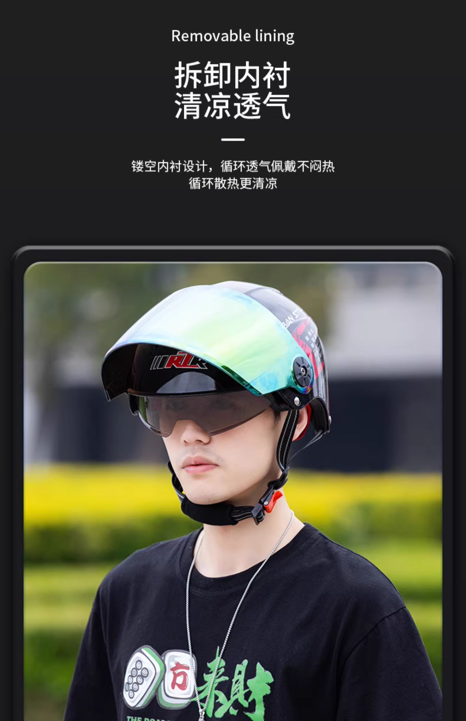 3C Certified Electric Motorcycle Helmet for Men and Women, Summer
